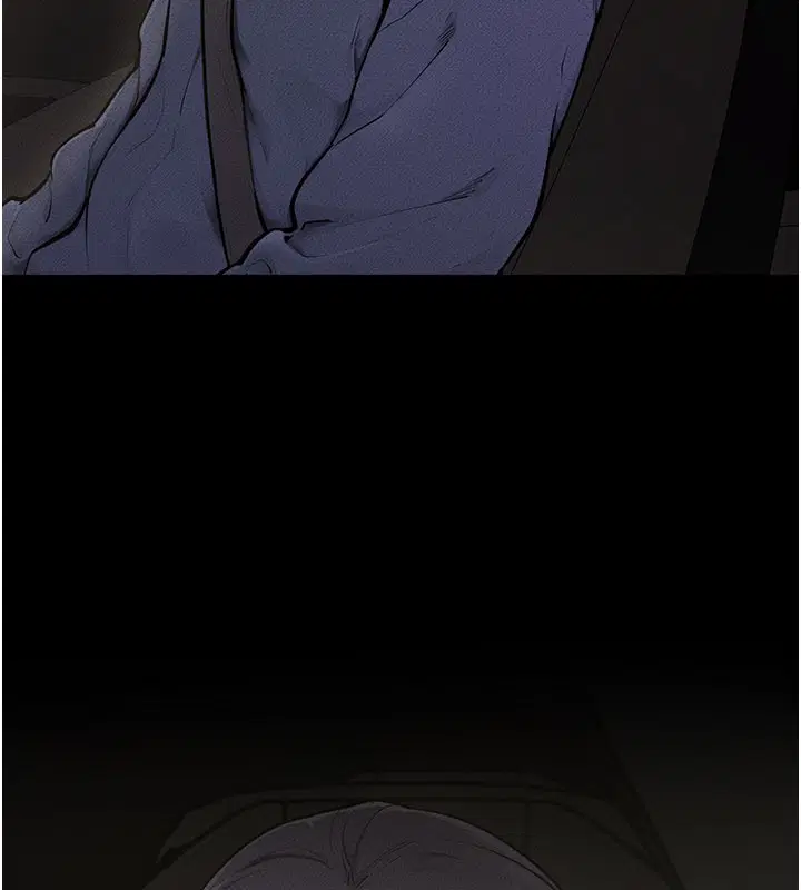 第111話-快點給我溫暖