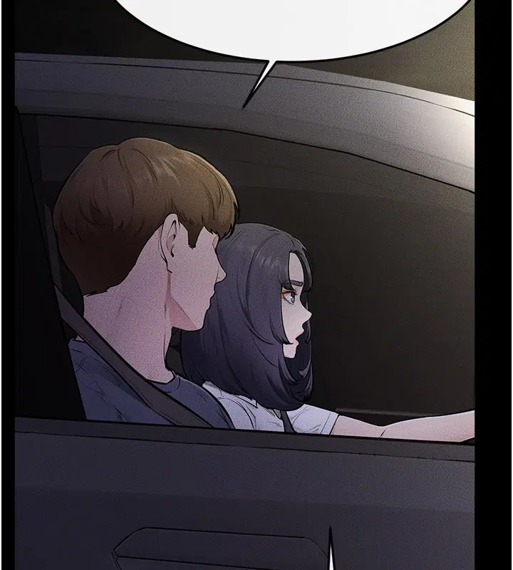 第111話-快點給我溫暖