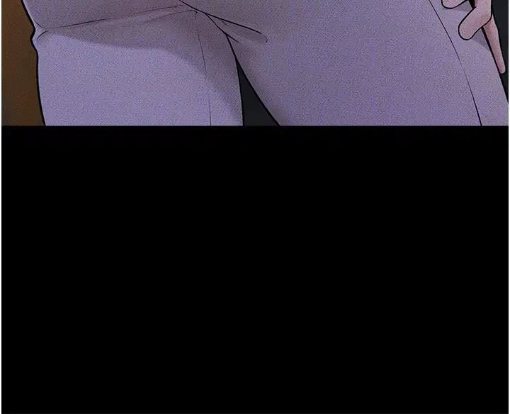 第111話-快點給我溫暖