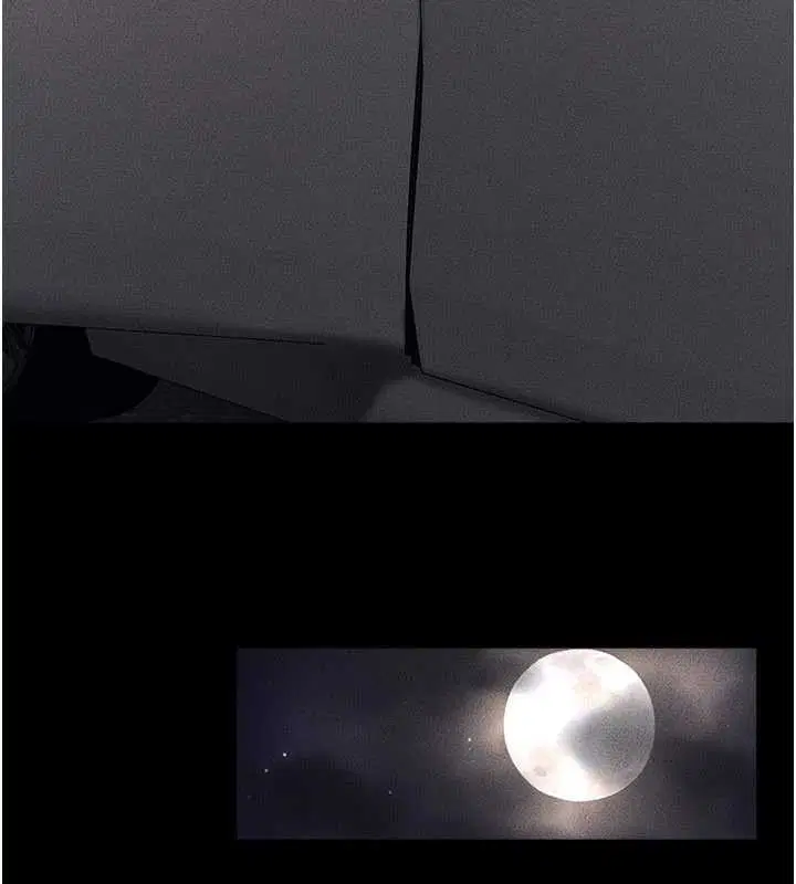 第112話-幸好妳是我的姐姐