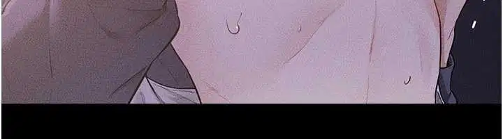 第112話-幸好妳是我的姐姐