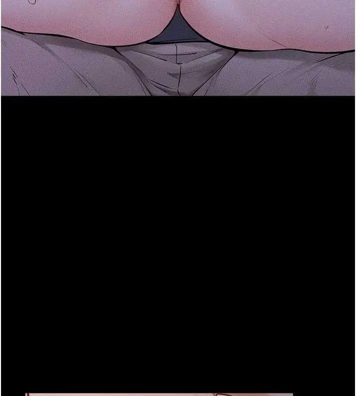 第112話-幸好妳是我的姐姐