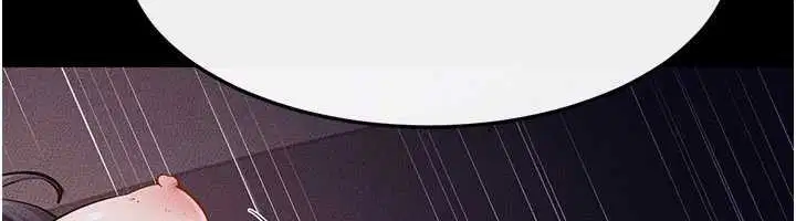 第112話-幸好妳是我的姐姐