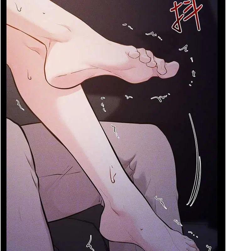 第112話-幸好妳是我的姐姐