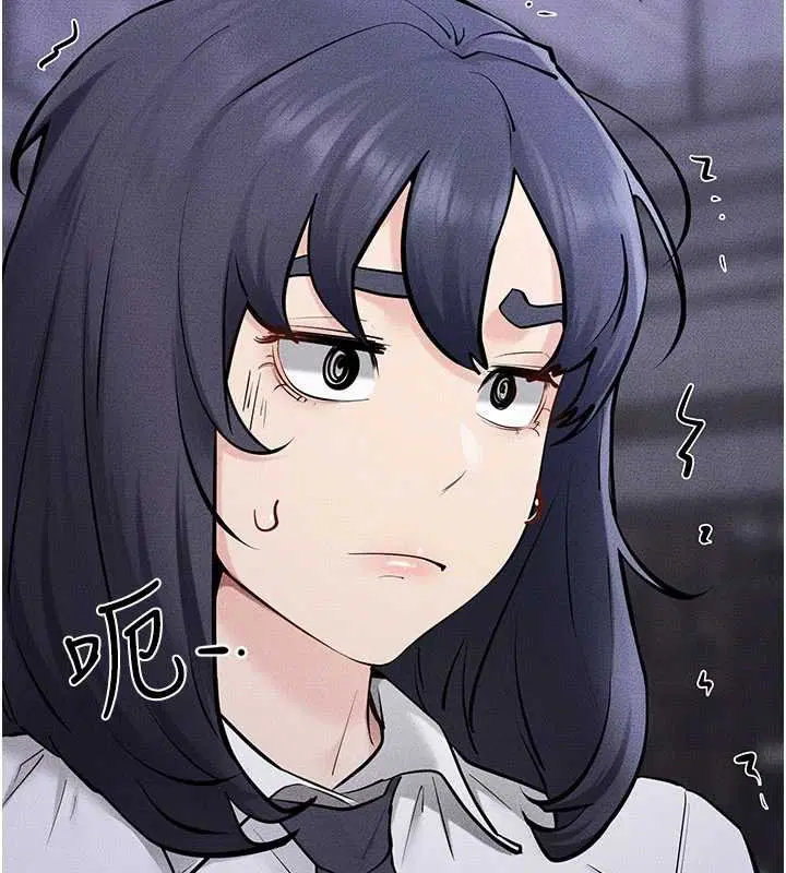 第113話-嘉凌的真心告白