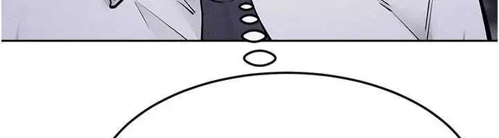 第113話-嘉凌的真心告白