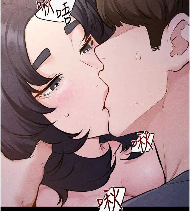 第113話-嘉凌的真心告白