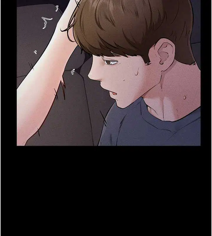 第113話-嘉凌的真心告白