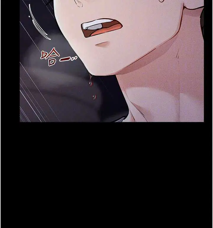 第113話-嘉凌的真心告白