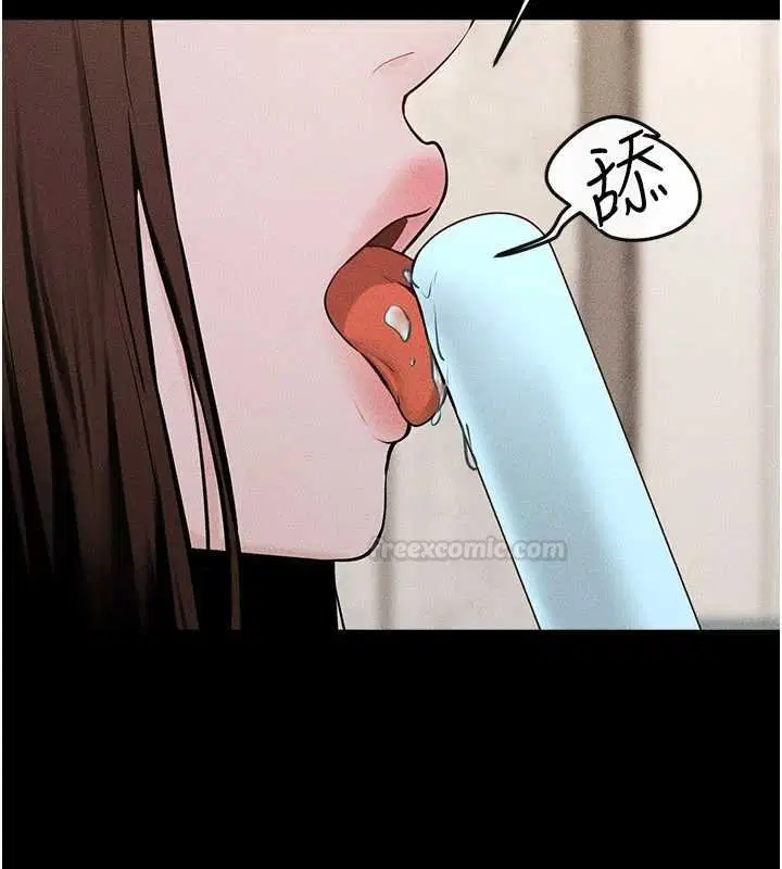 第114話-和哥哥兩個人拍影片♥