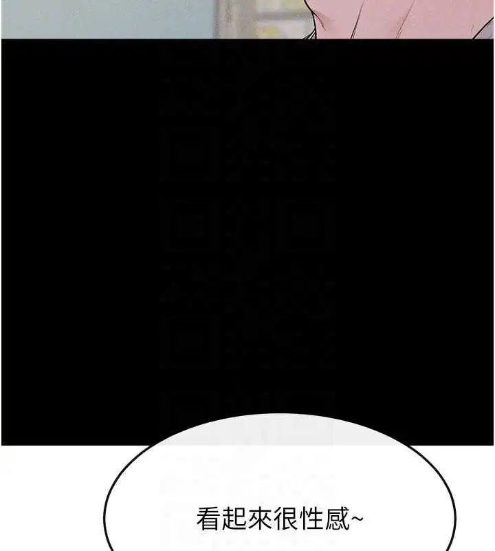 第114話-和哥哥兩個人拍影片♥