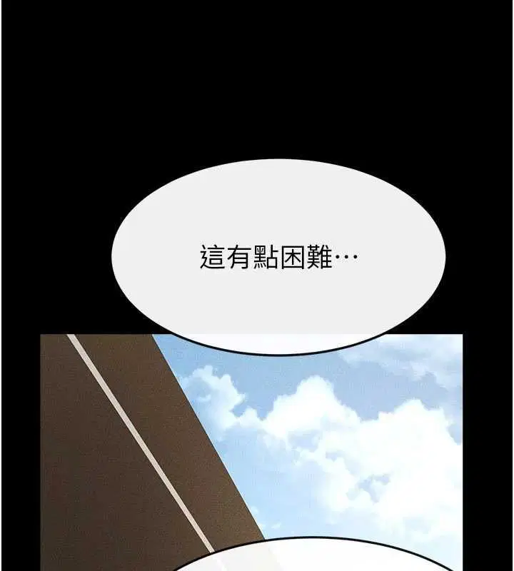 第114話-和哥哥兩個人拍影片♥