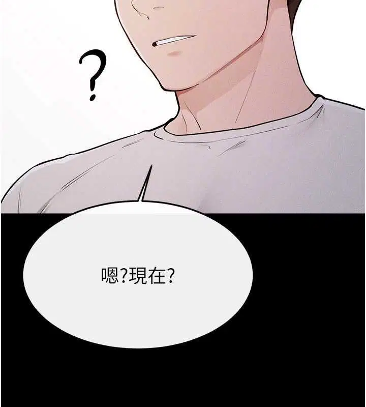 第114話-和哥哥兩個人拍影片♥