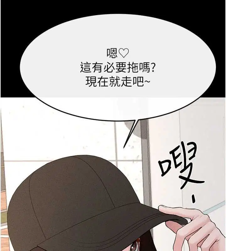 第114話-和哥哥兩個人拍影片♥