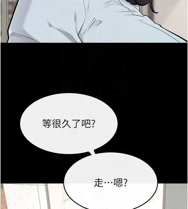 第114話-和哥哥兩個人拍影片♥