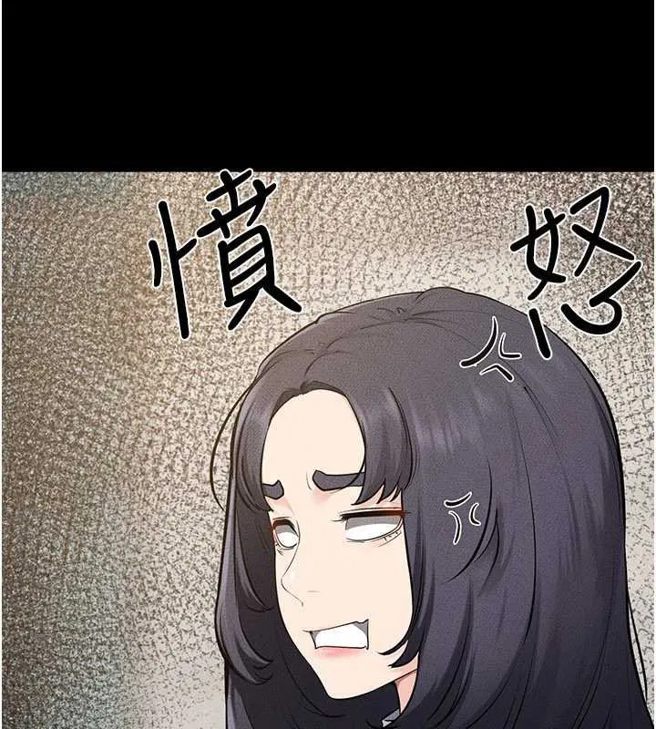 第114話-和哥哥兩個人拍影片♥