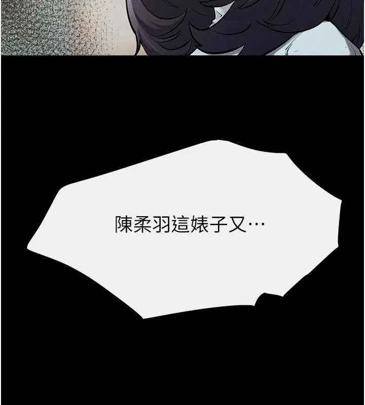 第114話-和哥哥兩個人拍影片♥