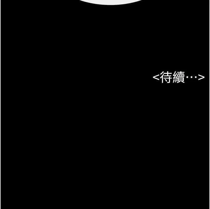 第114話-和哥哥兩個人拍影片♥