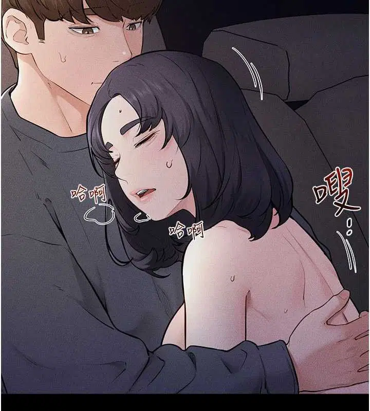 第114話-和哥哥兩個人拍影片♥