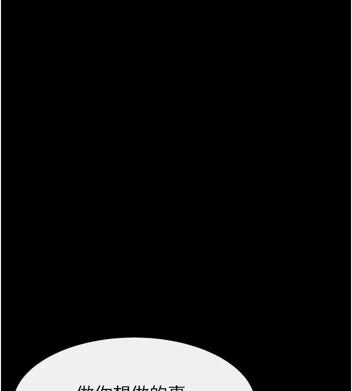 第114話-和哥哥兩個人拍影片♥