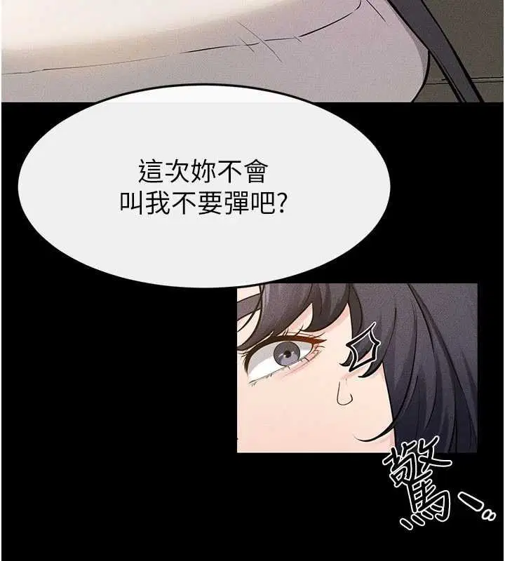 第114話-和哥哥兩個人拍影片♥