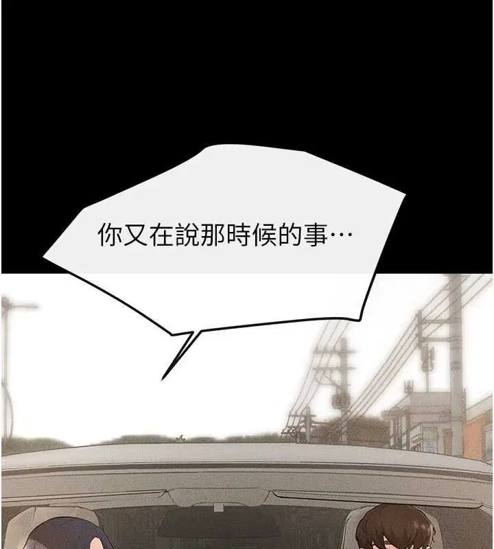 第114話-和哥哥兩個人拍影片♥