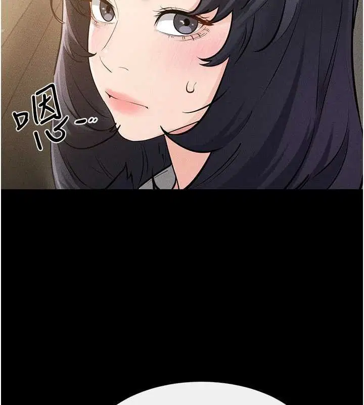 第114話-和哥哥兩個人拍影片♥