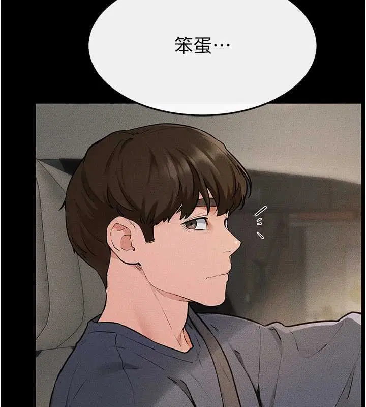 第114話-和哥哥兩個人拍影片♥