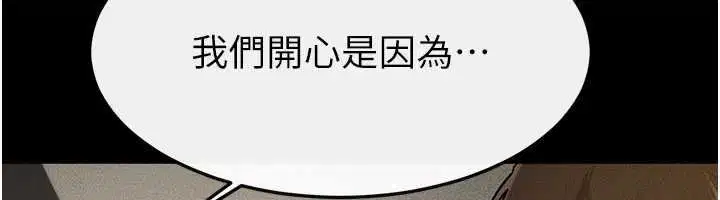 第114話-和哥哥兩個人拍影片♥