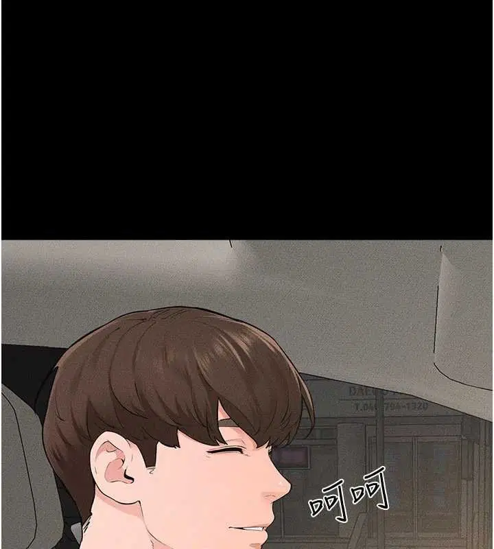 第114話-和哥哥兩個人拍影片♥