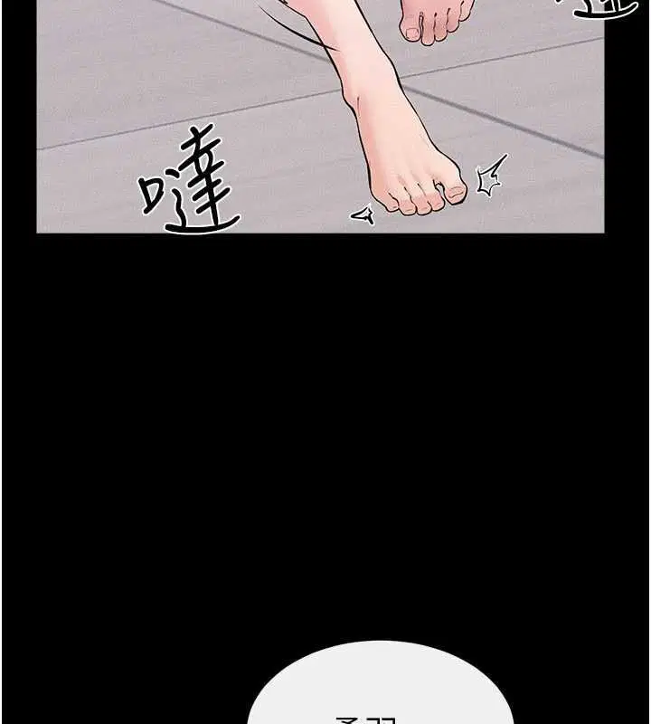 第114話-和哥哥兩個人拍影片♥