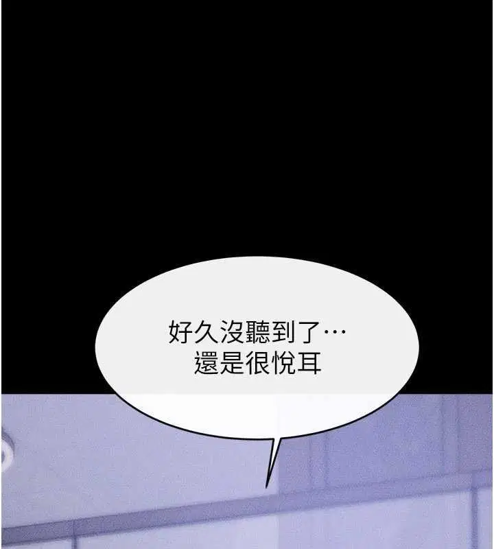 第114話-和哥哥兩個人拍影片♥