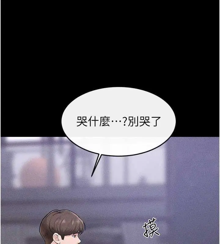 第114話-和哥哥兩個人拍影片♥