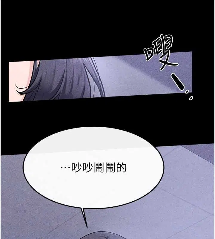第114話-和哥哥兩個人拍影片♥