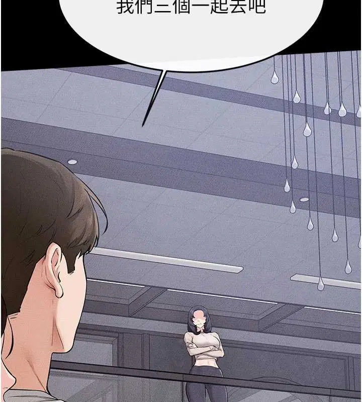 第114話-和哥哥兩個人拍影片♥