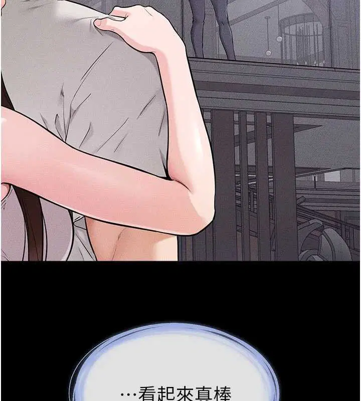 第114話-和哥哥兩個人拍影片♥