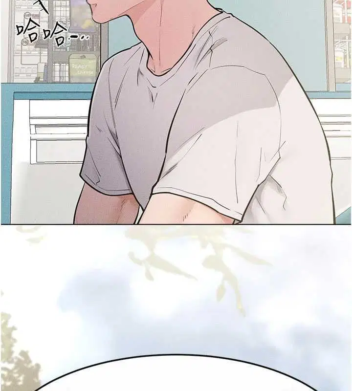 第114話-和哥哥兩個人拍影片♥