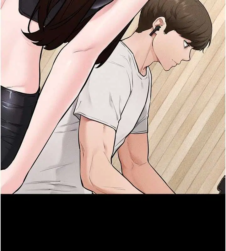 第115話-哥哥的專屬配菜♥ - 第100页