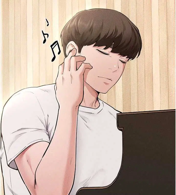 第115話-哥哥的專屬配菜♥ - 第42页