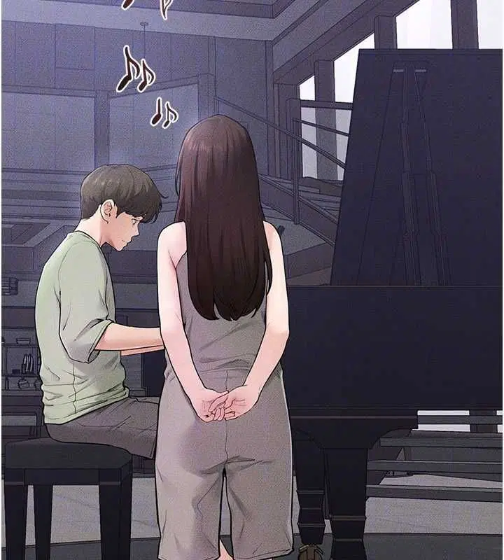 第115話-哥哥的專屬配菜♥ - 第72页