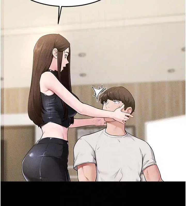 第116話 - 第115页