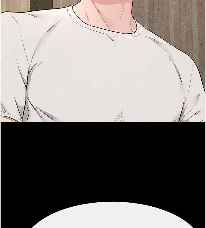 第116話 - 第137页