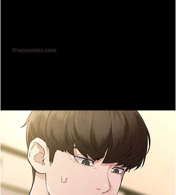 第116話 - 第144页