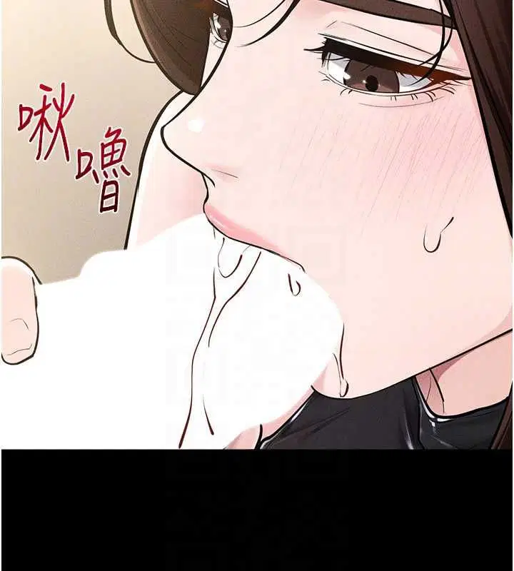 第116話 - 第156页