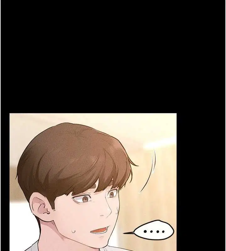 第116話-我希望你渴望我的全部