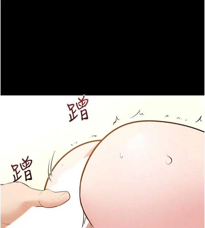 第117話