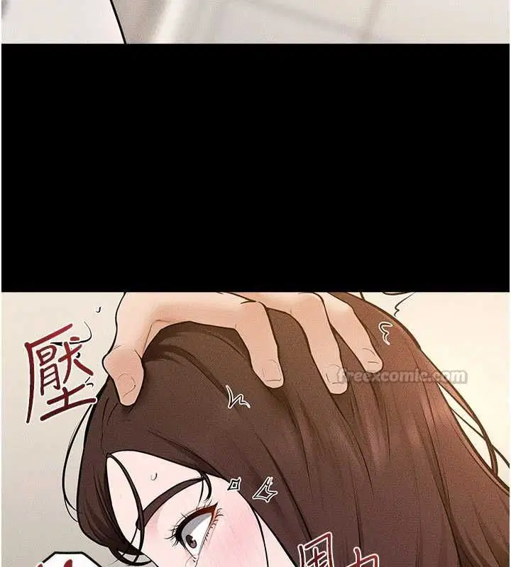第117話