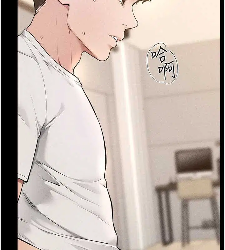 第117話