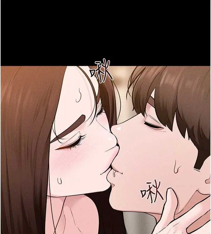 第117話-插到我非你不可為止