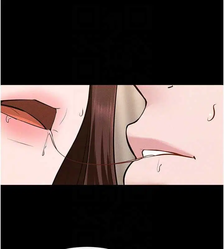 第117話-插到我非你不可為止